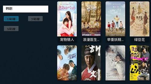 达达影院在线观看,在线观影新体验，畅享海量影视资源  第1张