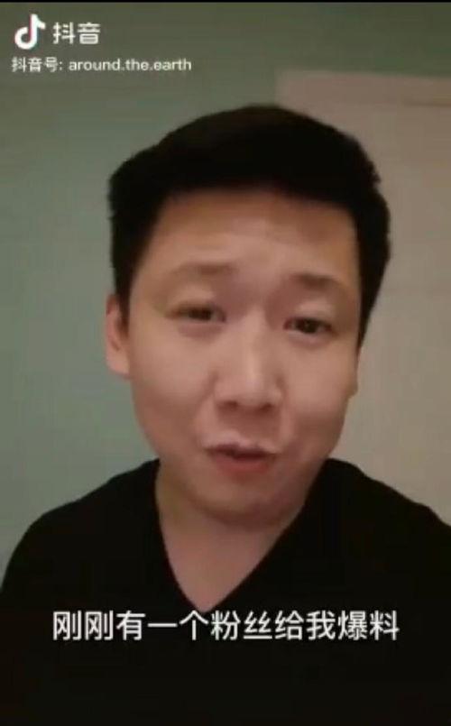 爆料缅甸博主视频大全集,真实记录下的国家变迁与民间生活 第1张 爆料缅甸博主视频大全集,真实记录下的国家变迁与民间生活 第1张