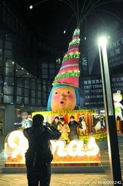 网友爆料圣诞节视频,圣诞节精彩瞬间,欢乐氛围感染众人 第1张 网友爆料圣诞节视频,圣诞节精彩瞬间,欢乐氛围感染众人 第1张