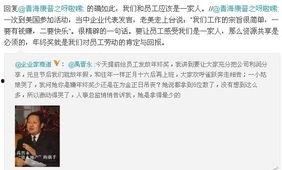 秀山新闻爆料网站,揭秘本地热点事件背后的真相 第1张 秀山新闻爆料网站,揭秘本地热点事件背后的真相 第1张