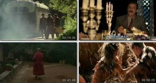 云中漫步在线观看,云端奇遇,梦幻之旅 第3张 云中漫步在线观看,云端奇遇,梦幻之旅 第3张