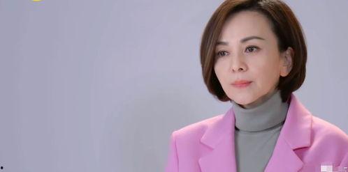 王琳公司总监爆料视频最新,独家爆料视频背后的惊人真相 第1张 王琳公司总监爆料视频最新,独家爆料视频背后的惊人真相 第1张