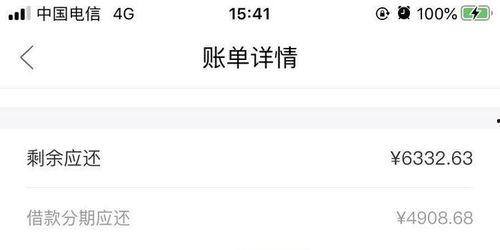 玖富万卡最新爆料消息  第1张