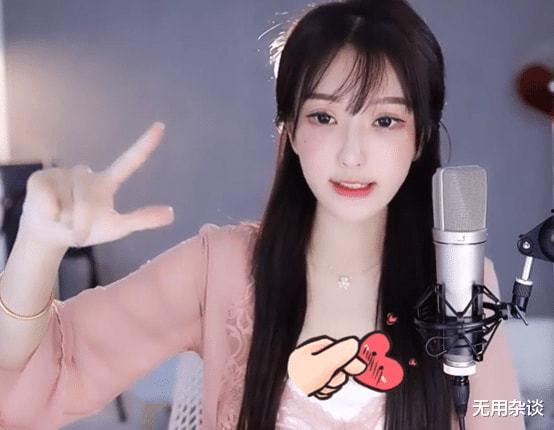 不雅主播爆料视频大全 第3张 不雅主播爆料视频大全 第3张